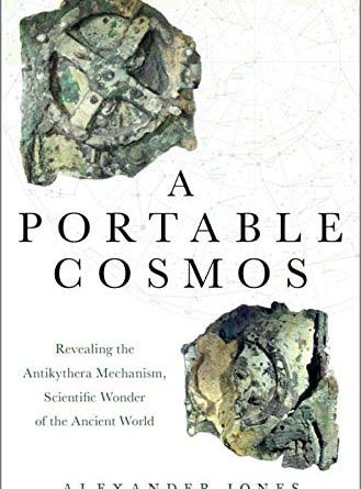 cosmos