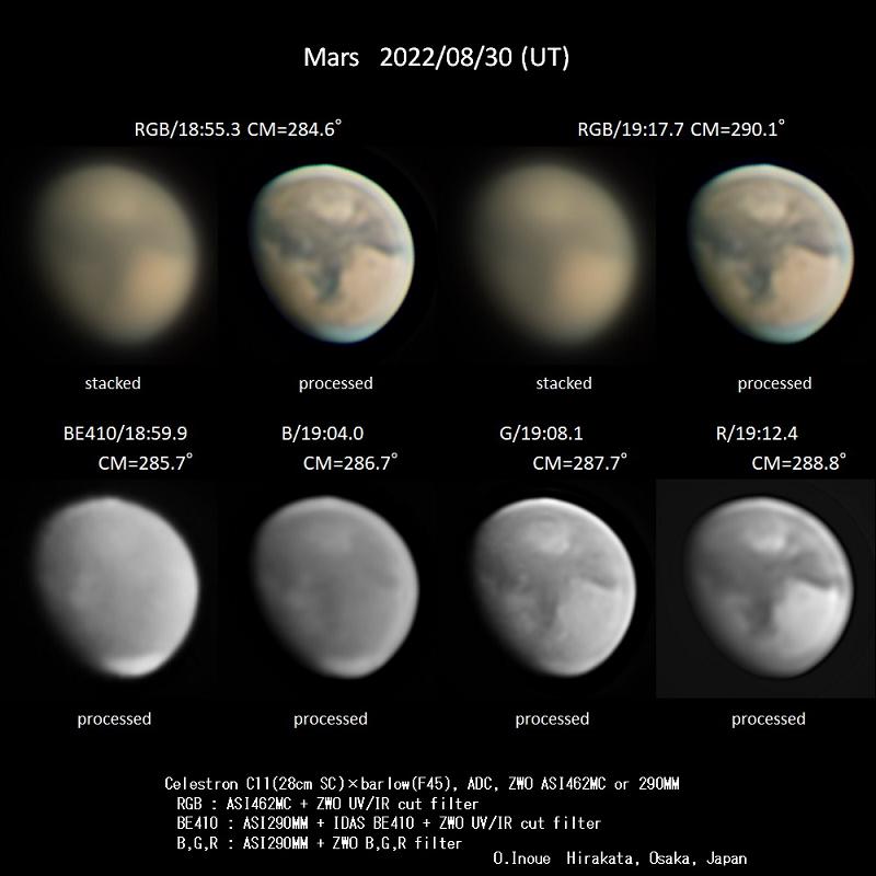 Mars 2022 08 30 by O Inoue